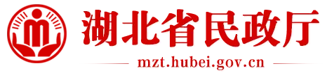 湖北省民政厅 logo