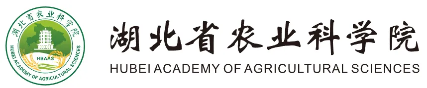 湖北省农科院农业经济技术研究所 logo