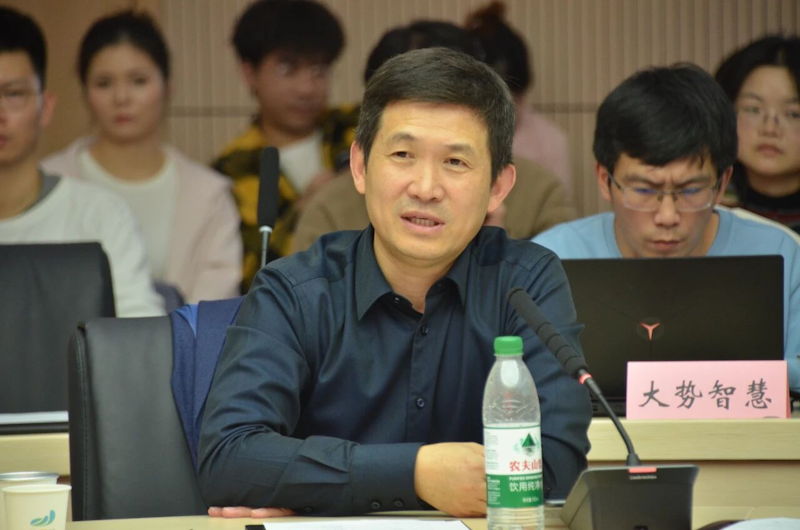 课题组主持AI驱动时空信息服务与应用实践研讨会