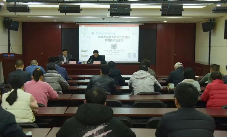 课题组受邀在中南勘察设计院“中南论坛”作专题报告