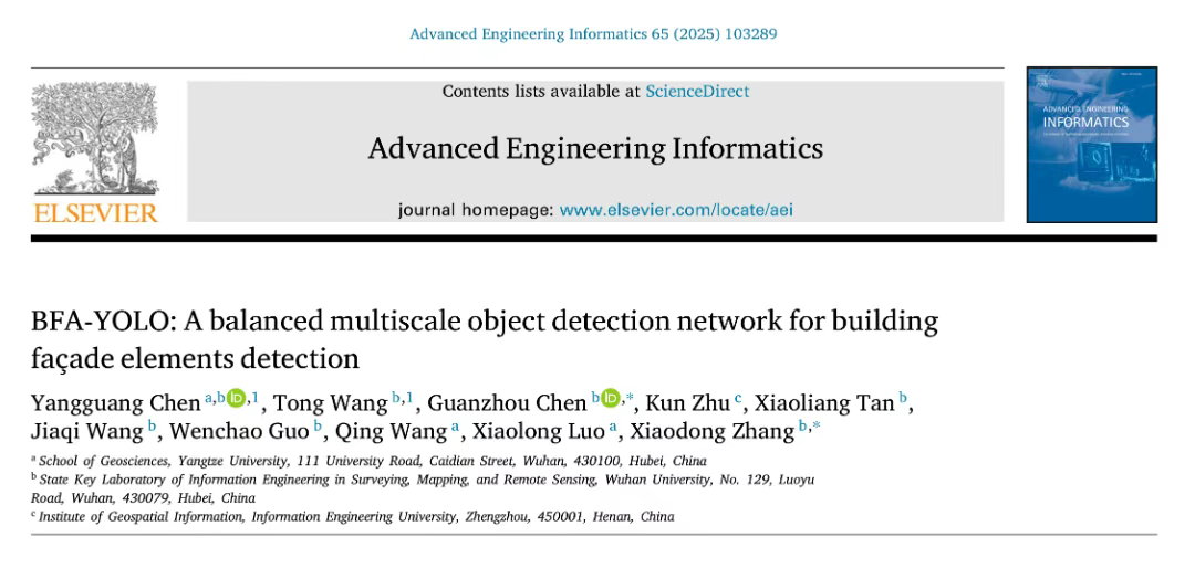团队提出BFA-YOLO模型,显著提升建筑立面元素检测精度