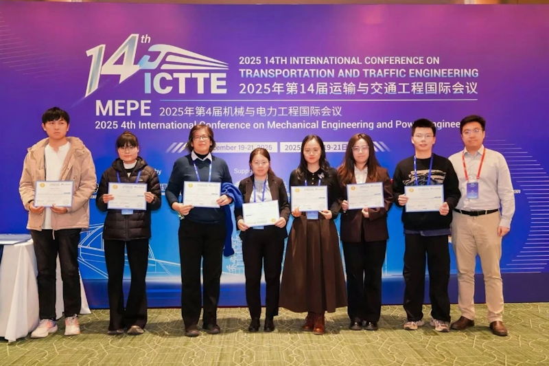 课题组参加ICTTE2025会议并进行口头汇报