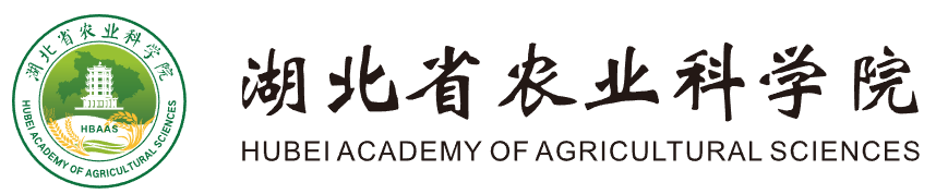 湖北省农科院农业经济技术研究所 logo