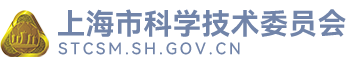 上海市科学技术委员会 logo