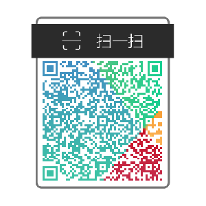 扫一扫
